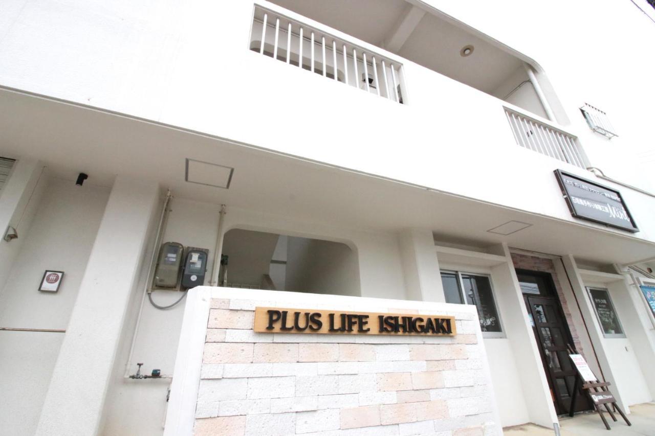 Plus Life Ishigaki Ishigaki  Bagian luar foto